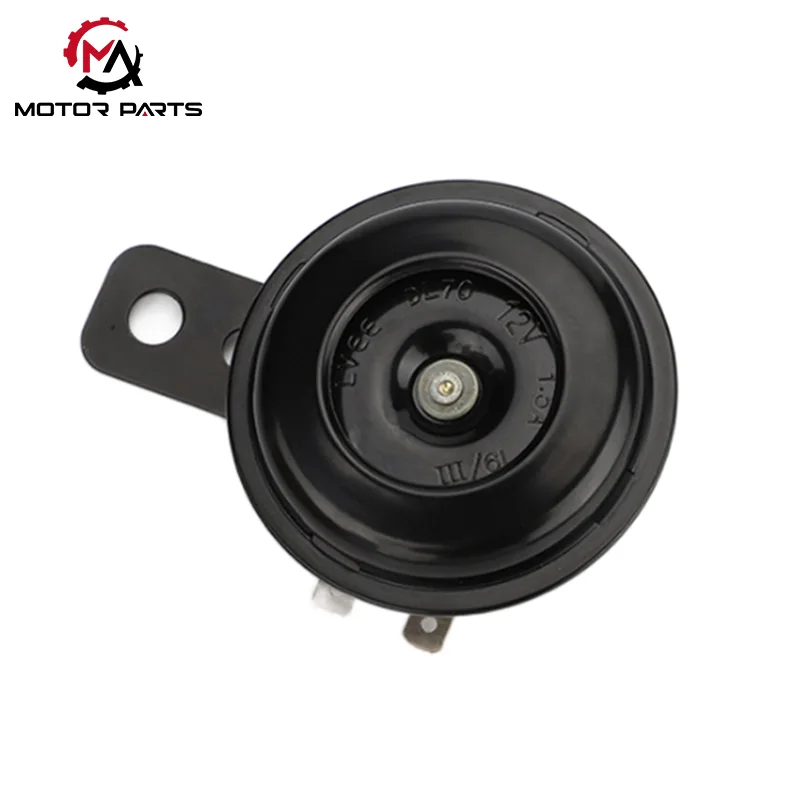 12v клаксон за мотоциклет