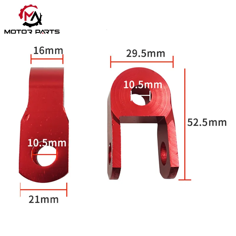 CNC усилвател на задния амортисьор на мотоциклет