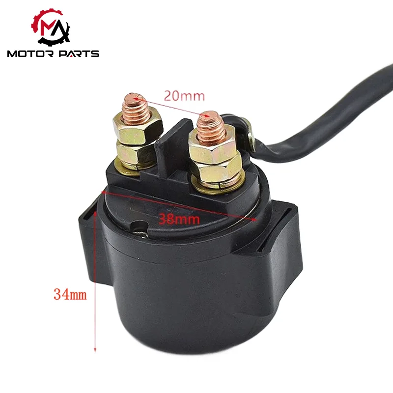 GY6-125 Реле за стартиране на мотоциклет