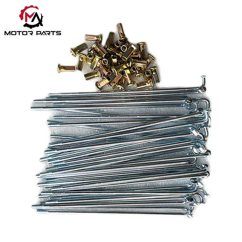 Спици за мотоциклети Honda WY125