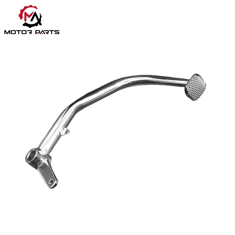 JH70 Мотоциклетен педал Педал на спирачката