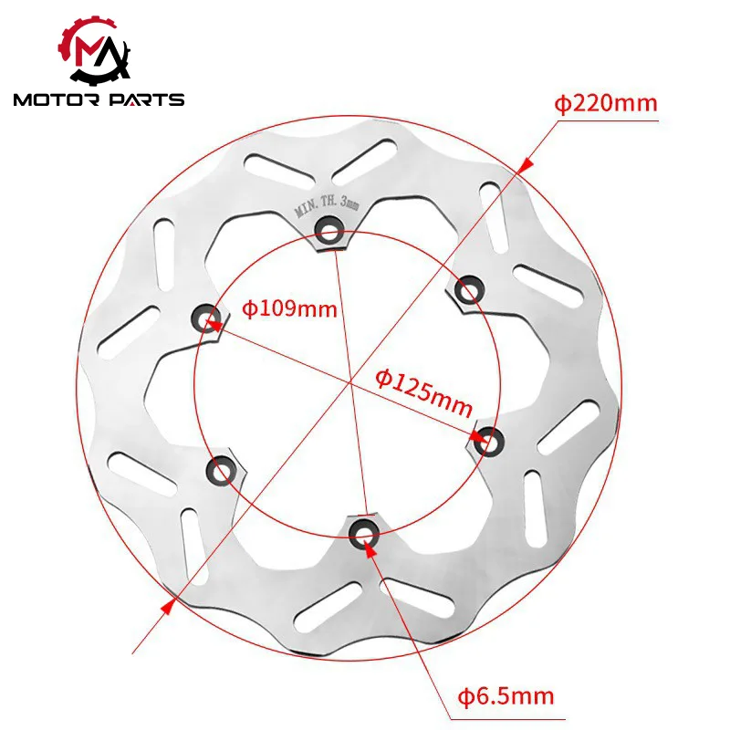 Заден спирачен диск на офроуд автомобил KTM