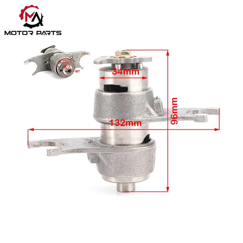 LIFAN50 Вилка за скоростна кутия за мотоциклет