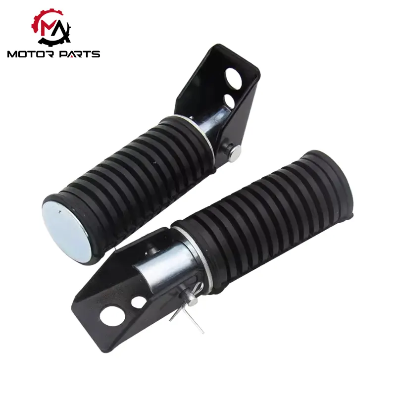 Сгъваем педал за мотоциклет Suzuki GS125