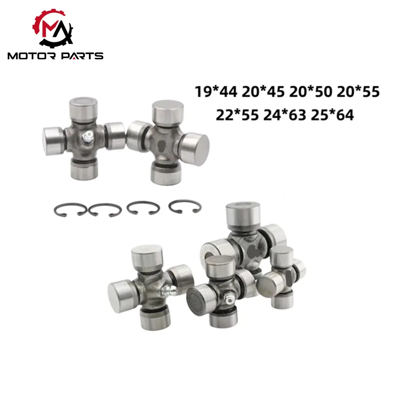 Карданна връзка на мотоциклет с три колела